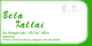 bela kallai business card